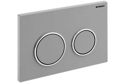 Abdeckplatte OMEGA20 chrom/mattchrom